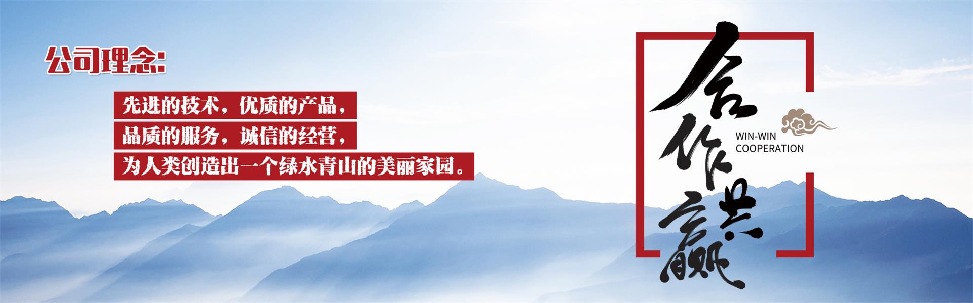 宜興市鑫源輥業(yè)有限公司,鑫源輥業(yè)官網(wǎng)